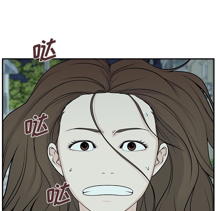 第4话 第 78 页