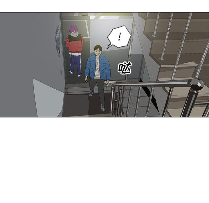 第34话 第 65 页