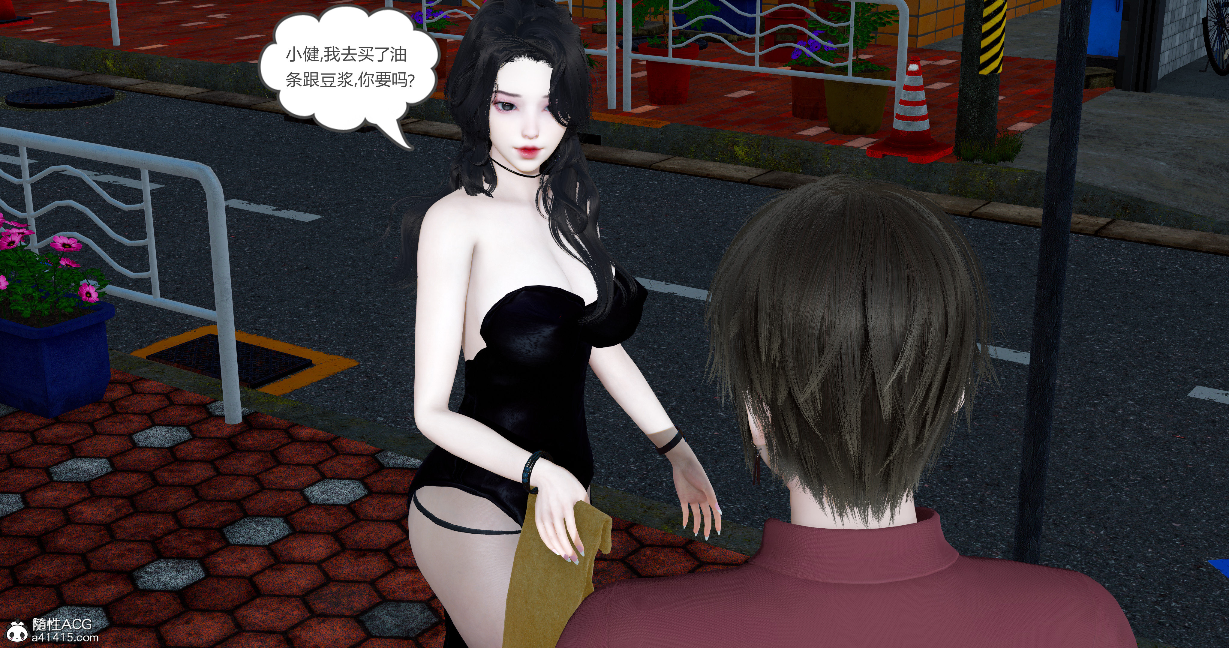 第02章 上 第 15 页