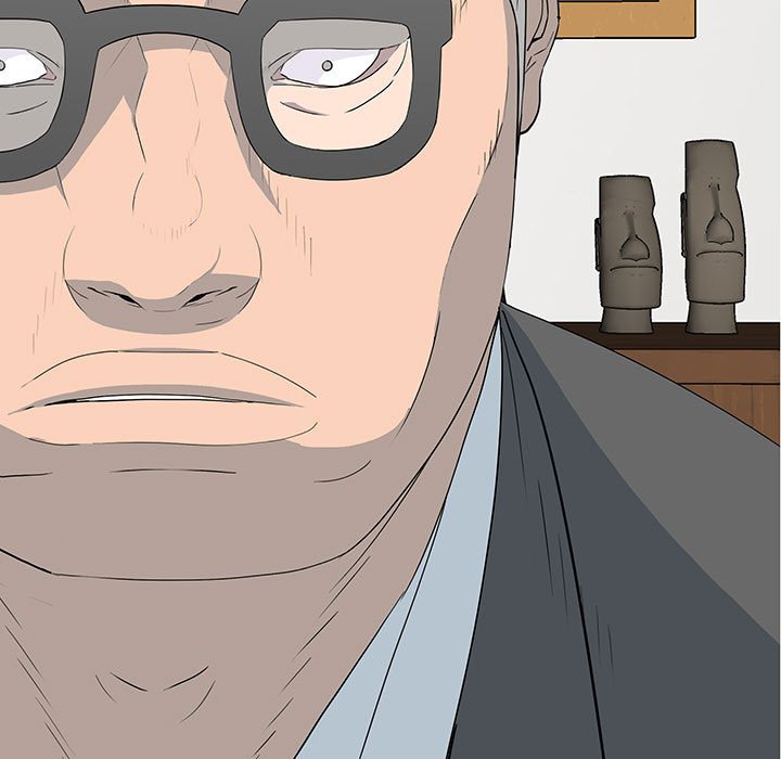 第 18 话 第 7 页