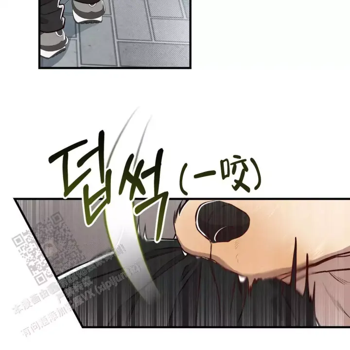 第7话 有意思 第 29 页