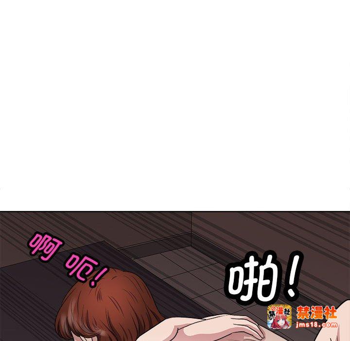 第12话 第 113 页