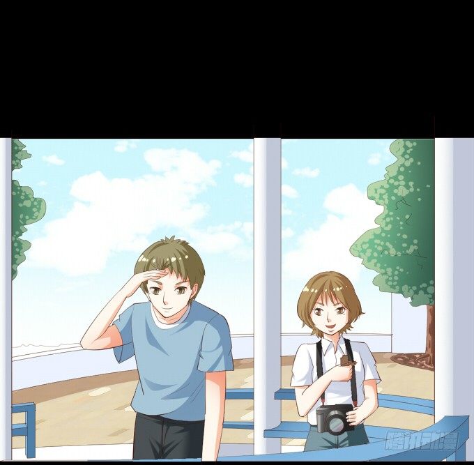 18—请和我交往吧！ 第 23 页