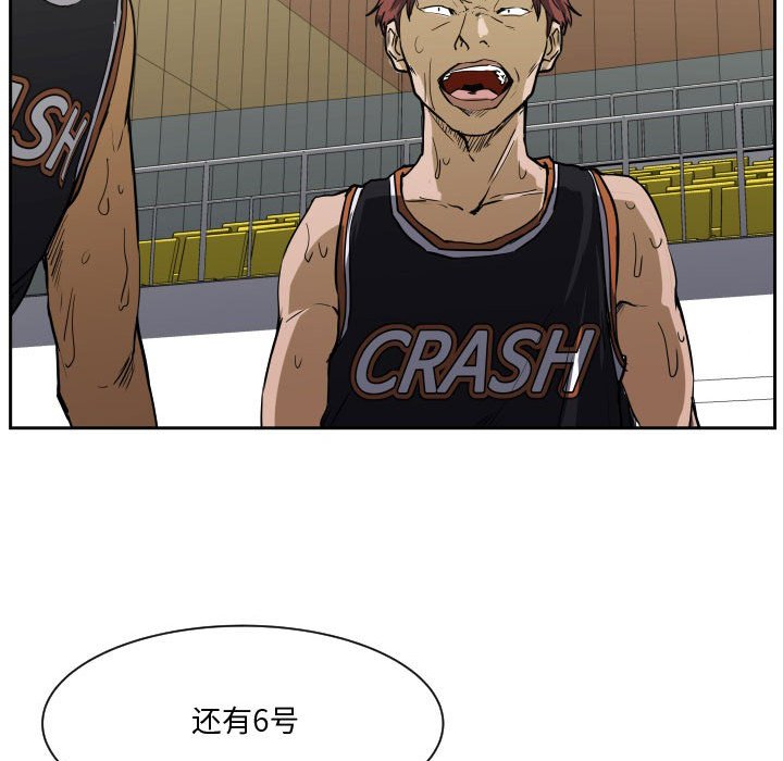 第68话 第 17 页