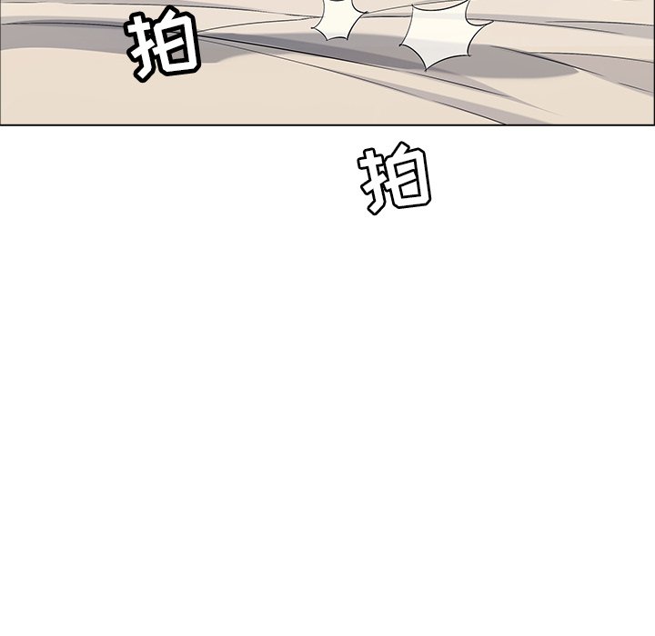 第14话 第 112 页