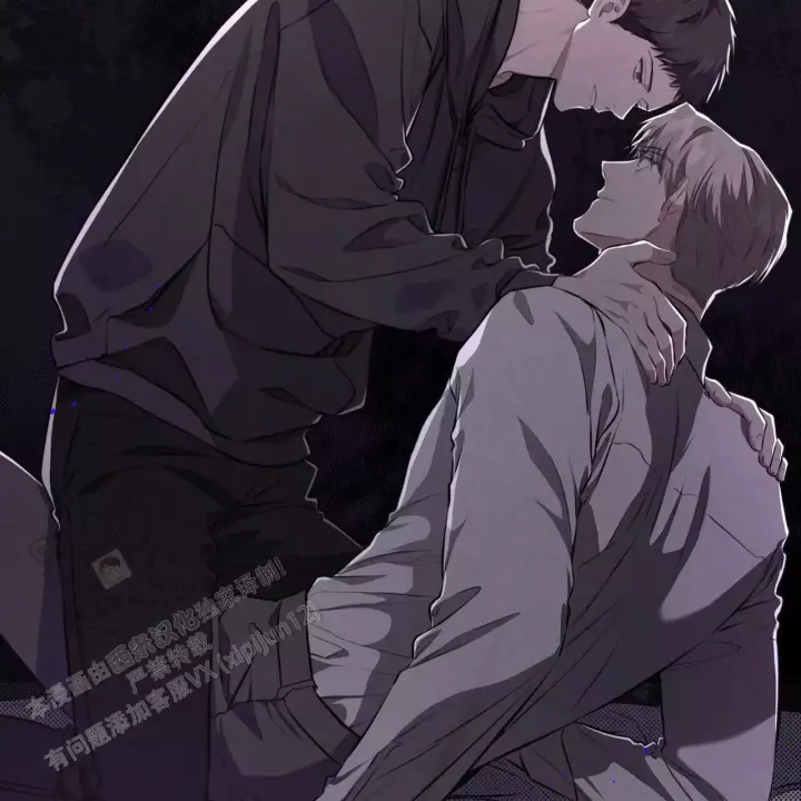 第14话 花样百出 第 20 页