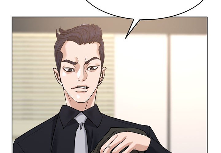 第32话 第 4 页