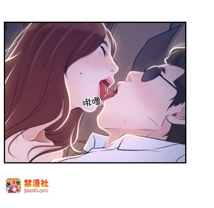 第13话 第 115 页
