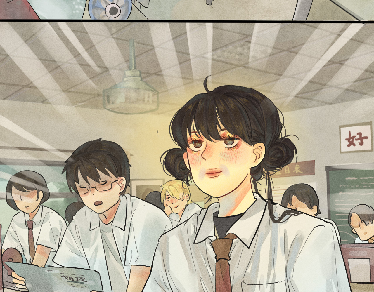 第3话 谁是美妆达人（下） 第 88 页