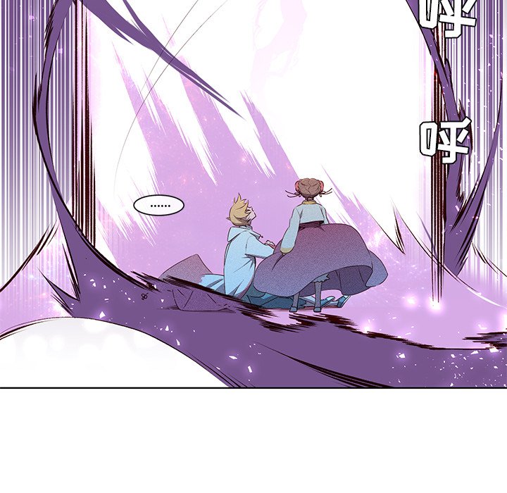 第41话 第 39 页