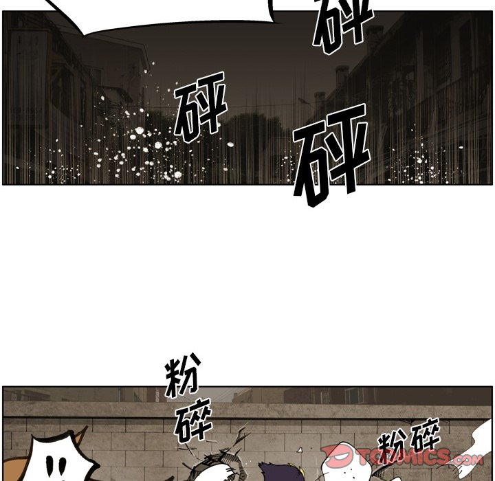 第 72 话 第 42 页