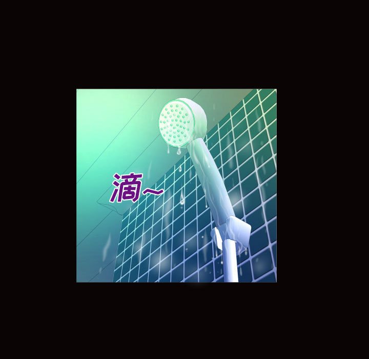 第101话 第 59 页