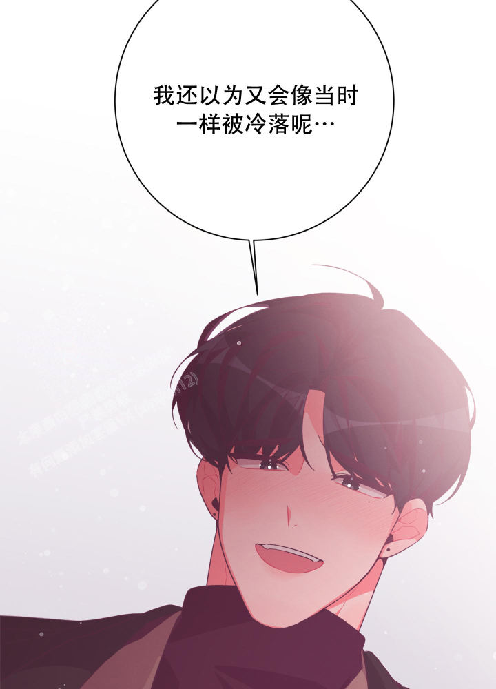 第8话 再见 第 36 页