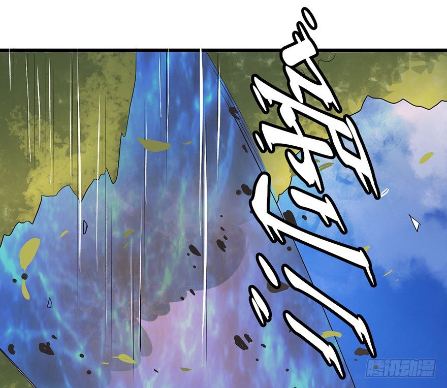 突变 第 30 页