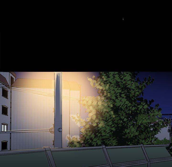 第71话 第 7 页
