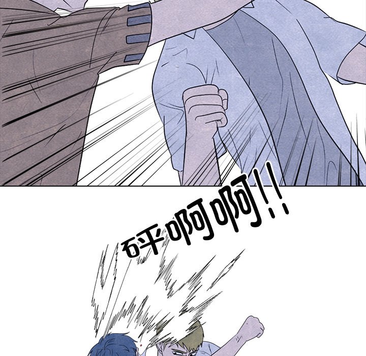 第267话 第 30 页
