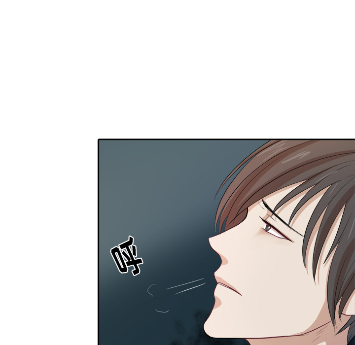 第1话 第 54 页