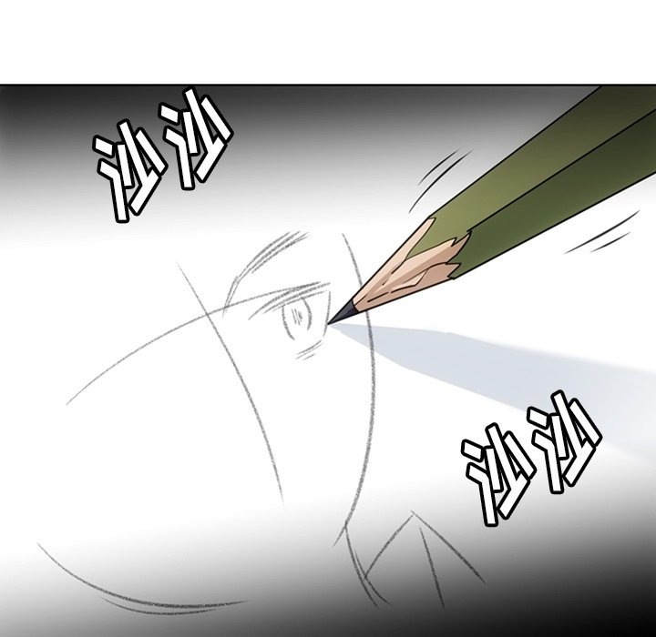 第25话 第 73 页