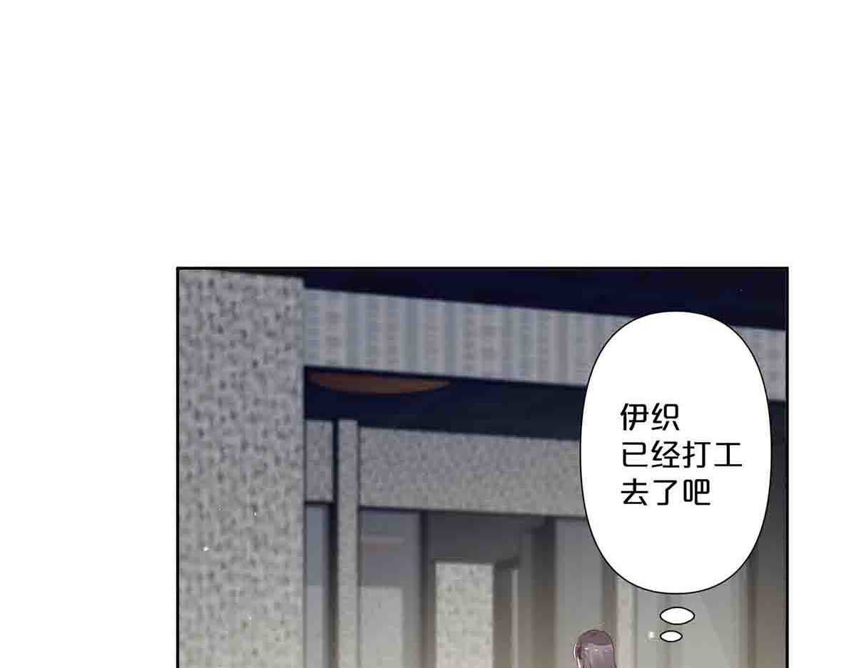 第58话 第 31 页