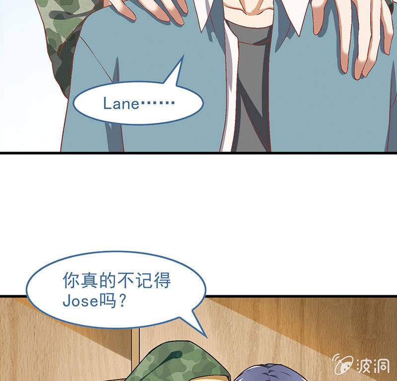 第七十六回 第 9 页