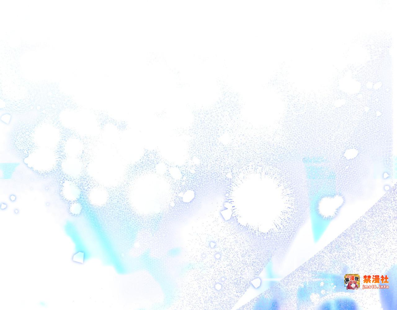 第48话 诅咒 第 5 页