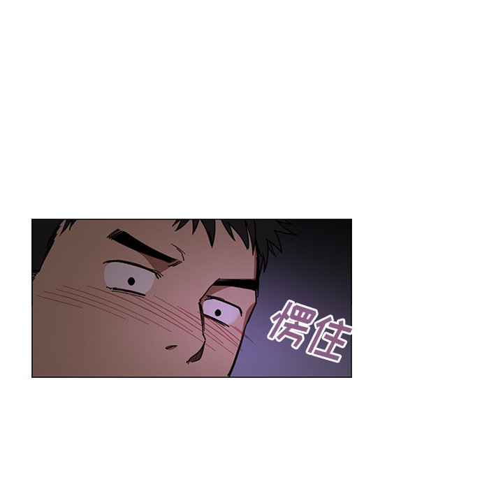 第16话 第 5 页