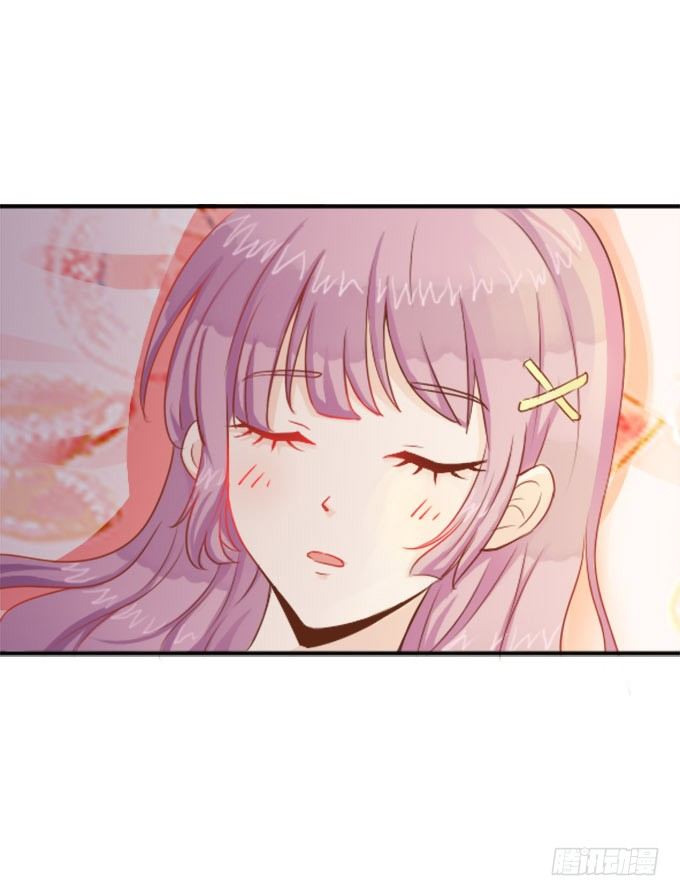 安静的你 第 23 页
