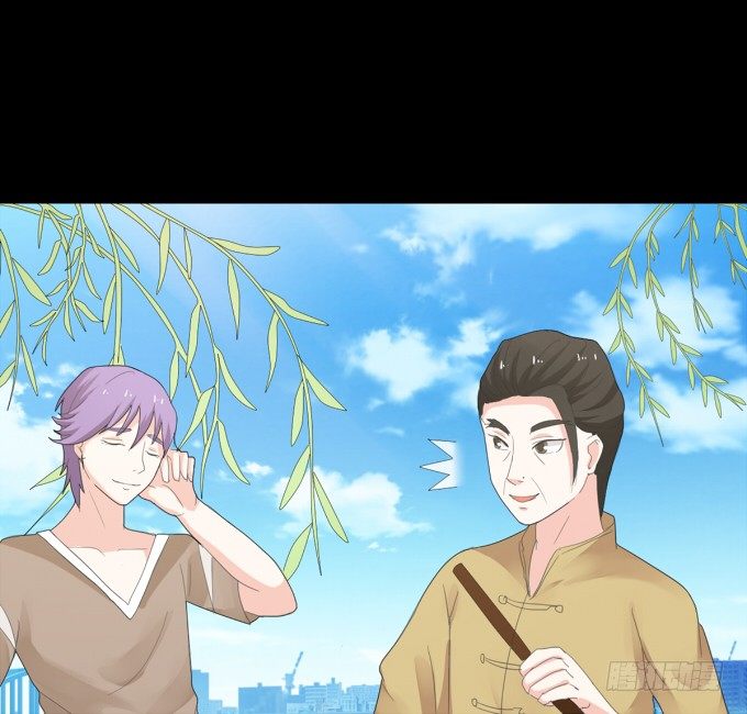 19-彼此的心扉~ 第 10 页