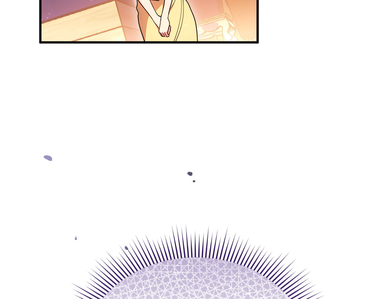 第45话 拒收 第 38 页