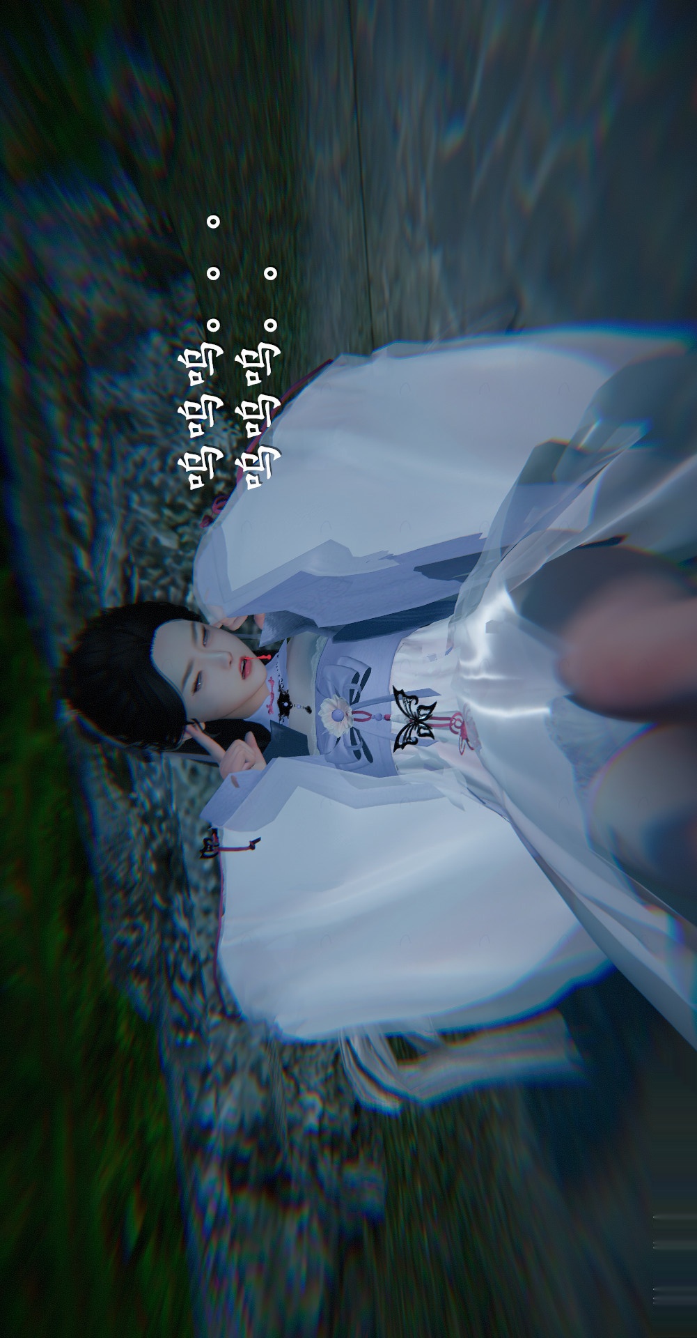 第03章罗刹鬼婆【第05话】 第 28 页