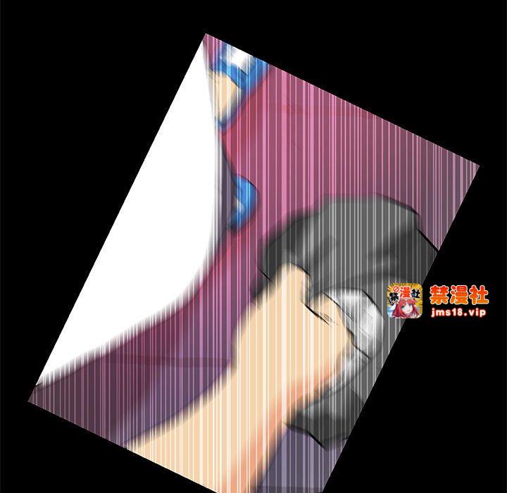 第15话 第 21 页