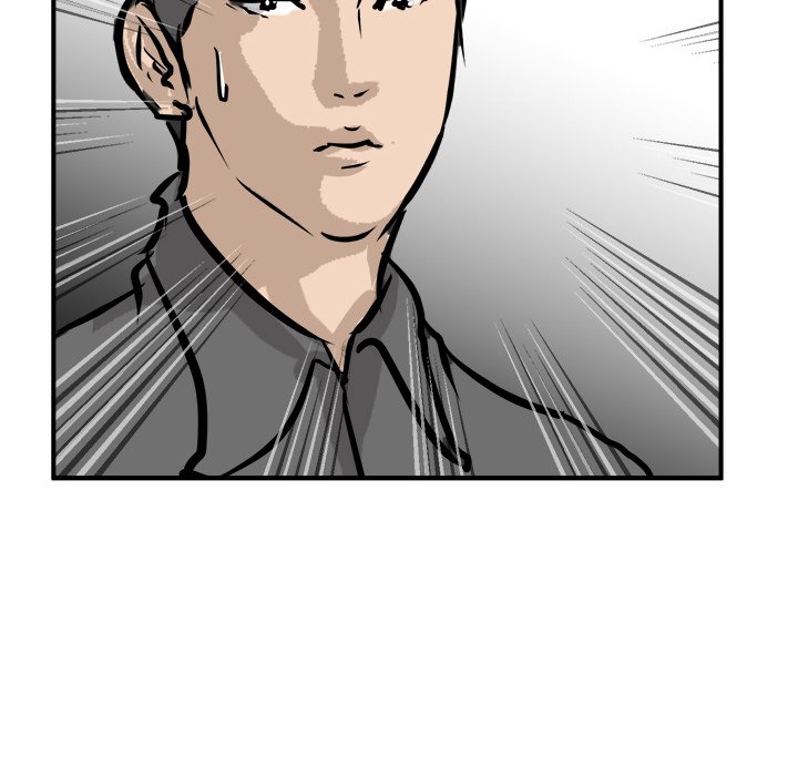 第84话 第 32 页