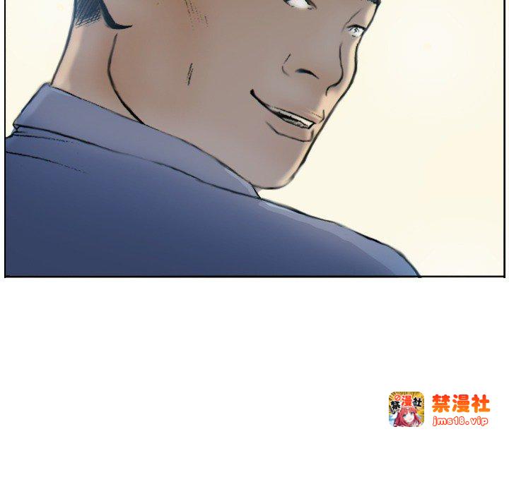 第1话 第 15 页