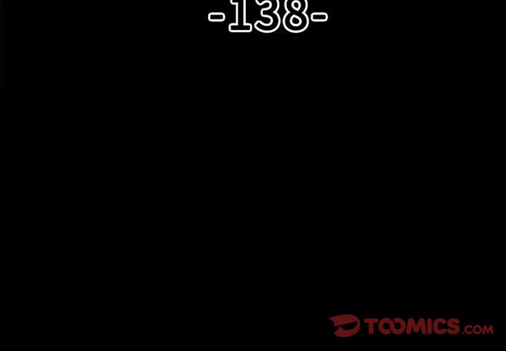 第138话 第 3 页