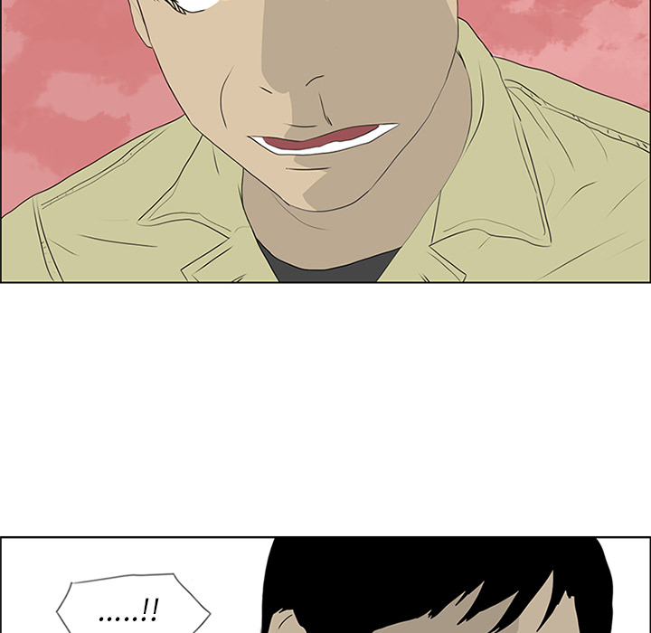 第54话 第 17 页