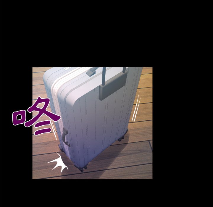 第50话 第 56 页