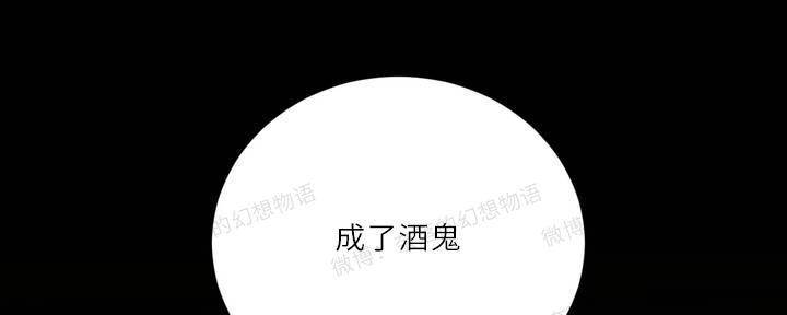 第1话 第 18 页