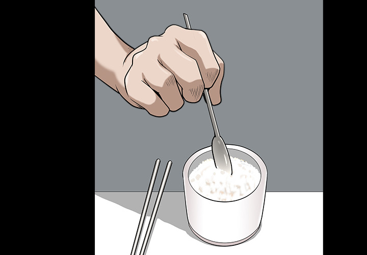 第18话 第 4 页