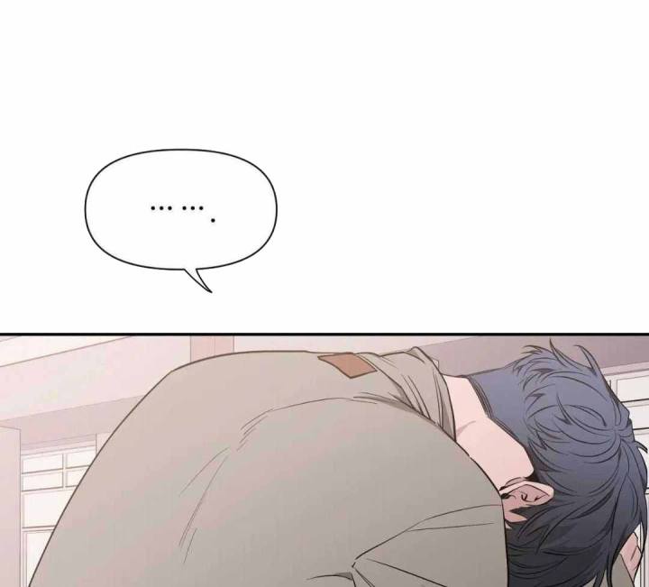 第139话 第139话 第 4 页
