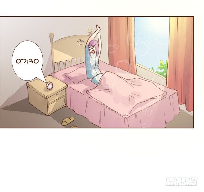 如梦似幻 第 7 页