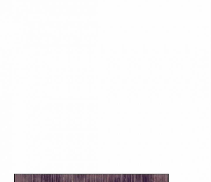 第75话 第75话 第 8 页