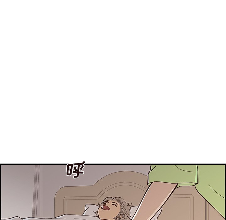第168话 第 101 页