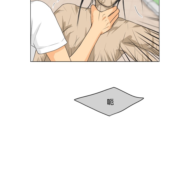 第46话 第 40 页