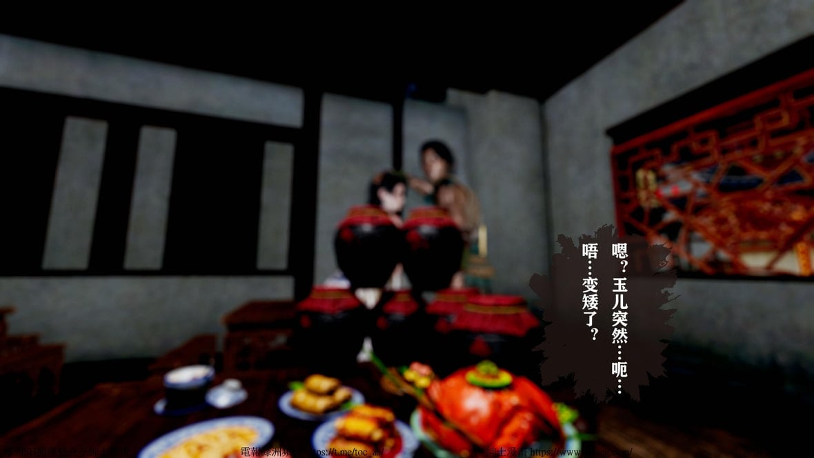 第1话 第 1501 页