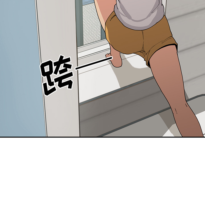 第1话 第 135 页