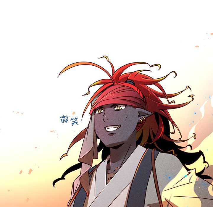 第66话 第 83 页