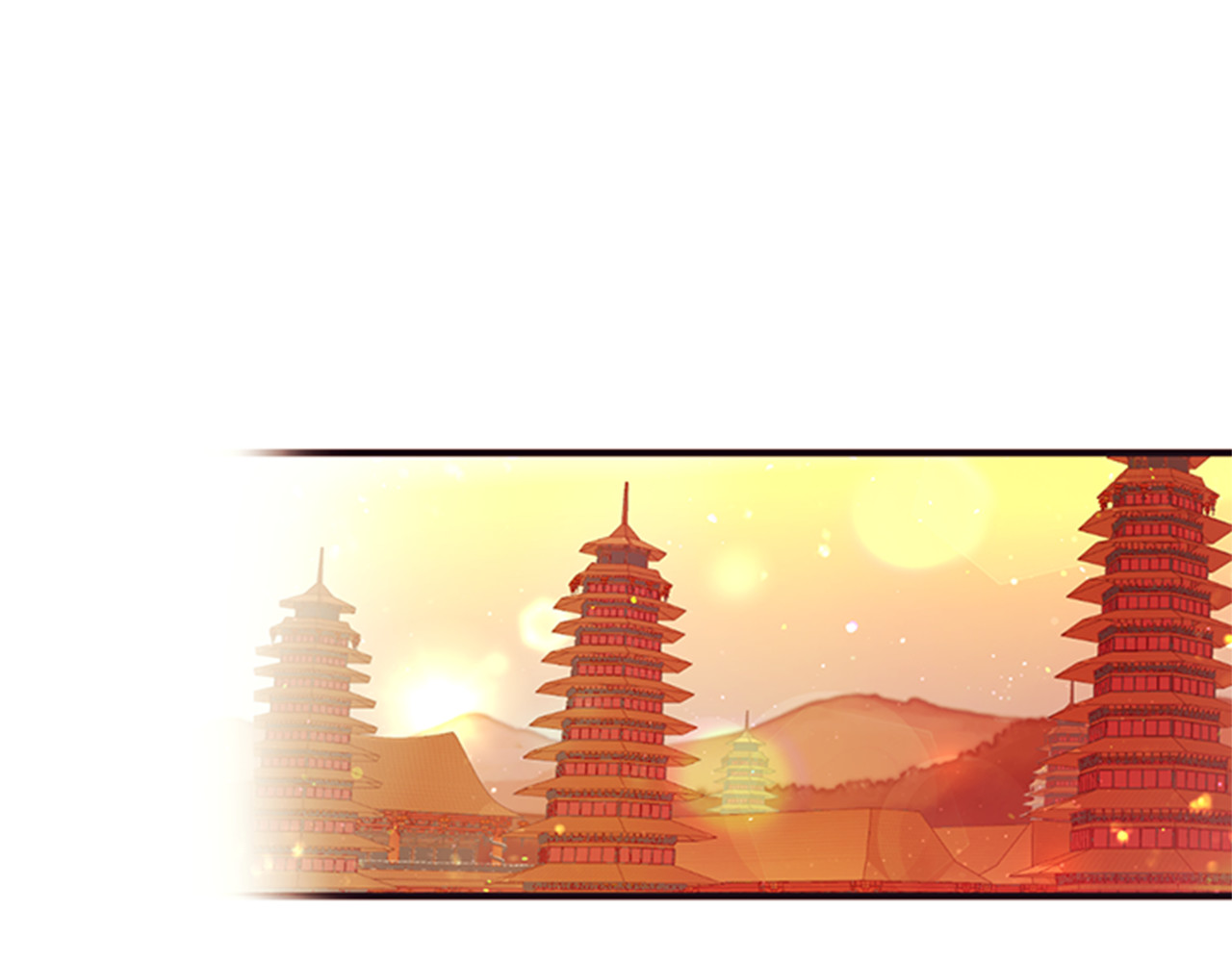 第39话 皇后语出惊人 第 22 页