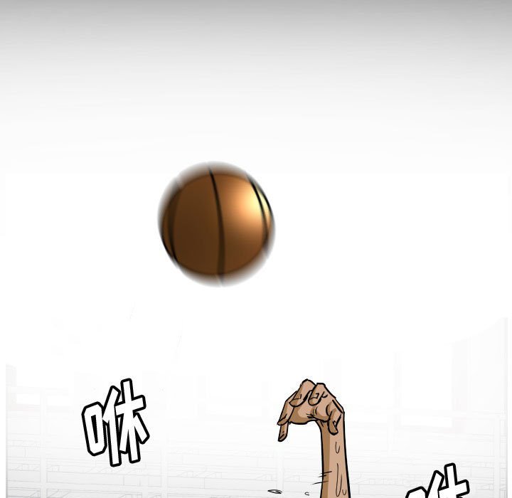 第33话 第 19 页