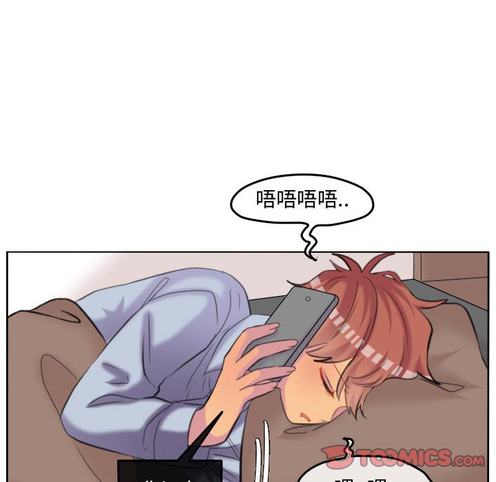 第100话 第 66 页