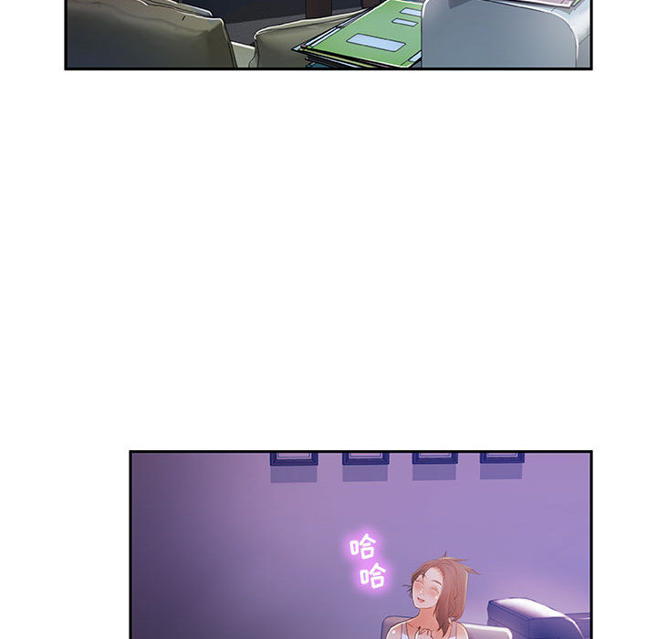 第3话 第 72 页